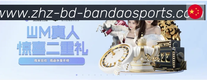行业推荐